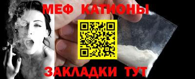 каннабис Кумертау