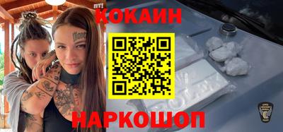 каннабис Кумертау