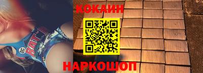 винт Кунгур