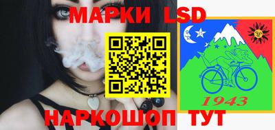 винт Кунгур