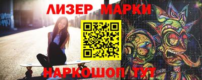 каннабис Кумертау