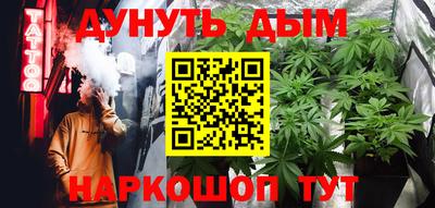 винт Кунгур