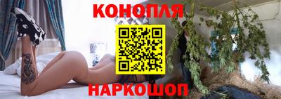 винт Кунгур