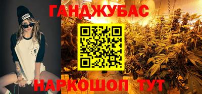 кокаин премиум Кулебаки