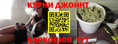 кокаин премиум Кулебаки