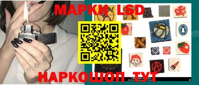 кокаин премиум Кулебаки