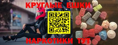 кокаин премиум Кулебаки