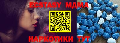 кокаин премиум Кулебаки