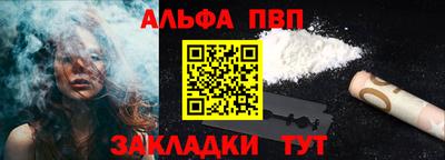 кокаин премиум Кулебаки