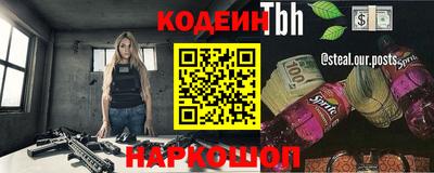 каннабис Кумертау