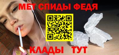 винт Кунгур