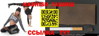 кокаин премиум Кулебаки