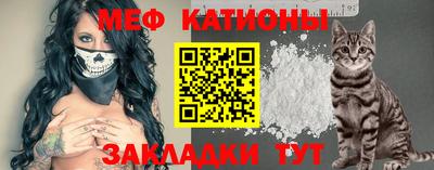 каннабис Кумертау
