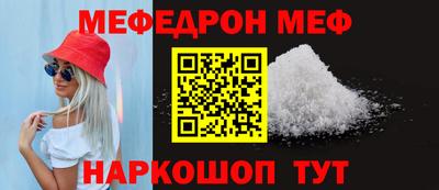 каннабис Кумертау